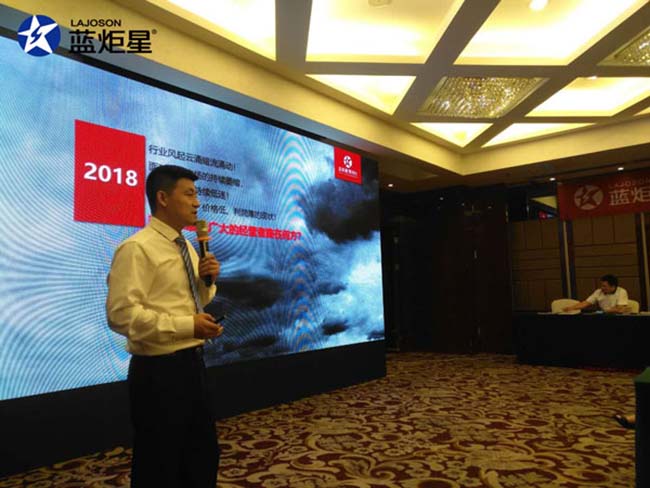 集成灶加盟图