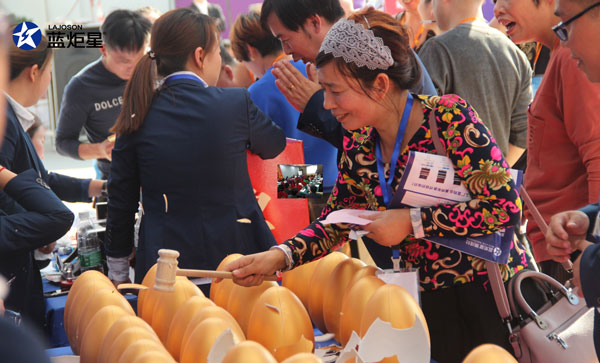 新城注册2019经销商峰会