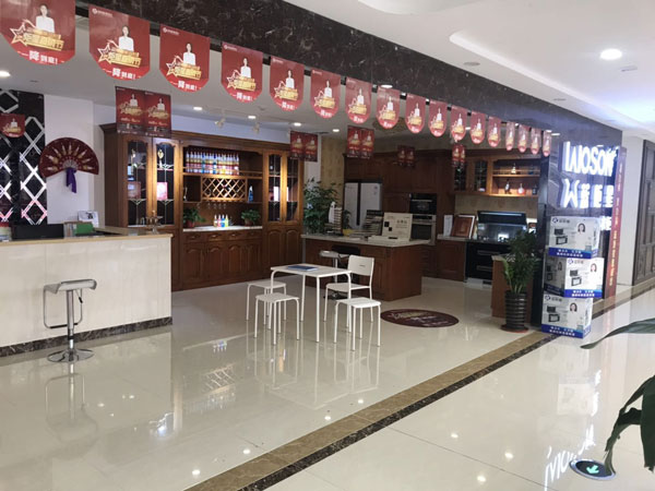 江苏风暴娱乐专卖店现场