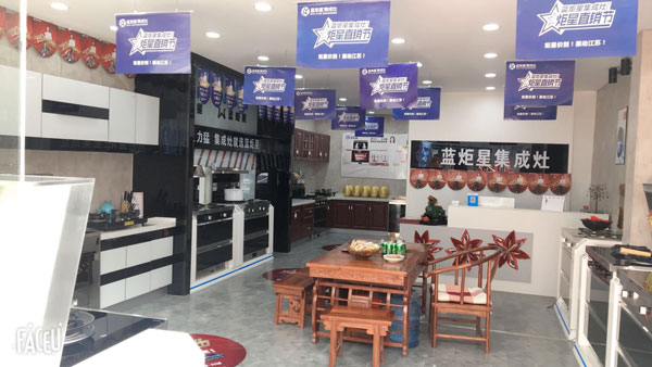 江苏风暴娱乐专卖店现场布置