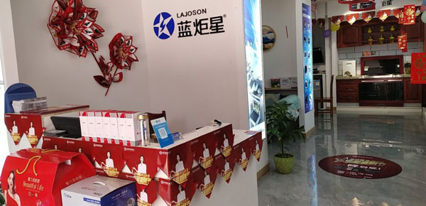 江苏风暴娱乐专卖店现场