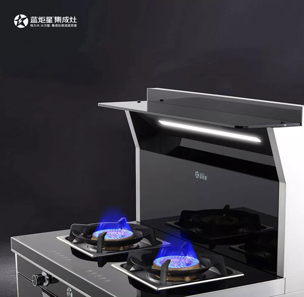 新城注册S5集成灶旋火爆炒