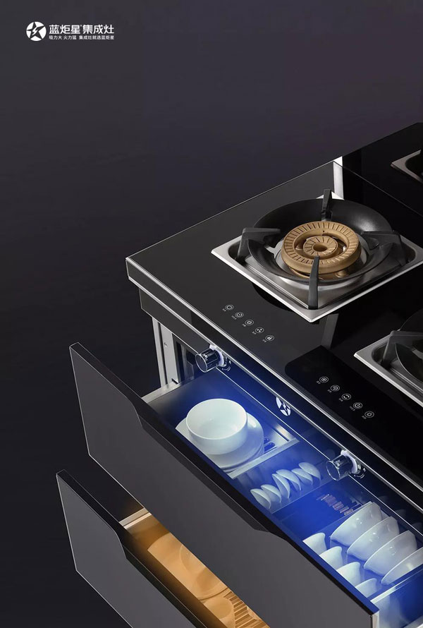 新城注册大容量消毒柜