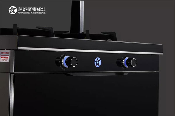 新城注册S5集成灶氛围灯设计