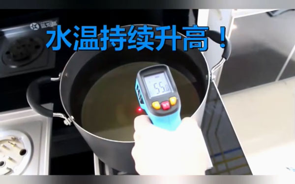 新城注册S5集成灶对比直火，旋火烧水快3-4分钟!