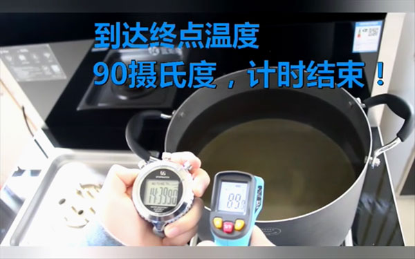 新城注册S5集成灶对比直火，旋火烧水快3-4分钟!