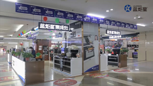 南京经销商黄总访谈，讲述与新城注册的财富故事