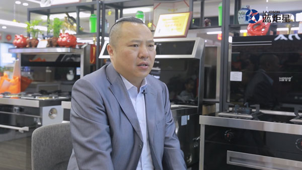 南京经销商黄总访谈，讲述与新城注册的财富故事