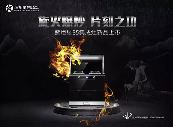 南京经销商黄总访谈，讲述与新城注册的财富故事