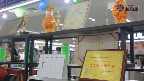 南京经销商黄总访谈，讲述与新城注册的财富故事