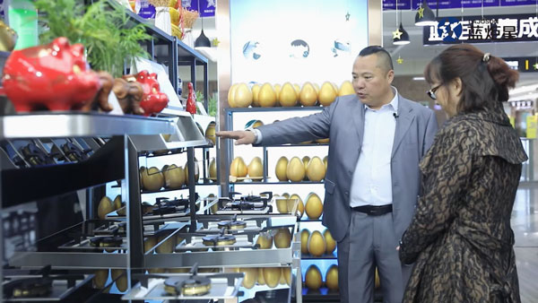 南京经销商黄总访谈，讲述与新城注册的财富故事