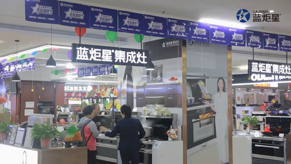 南京经销商黄总访谈，讲述与新城注册的财富故事