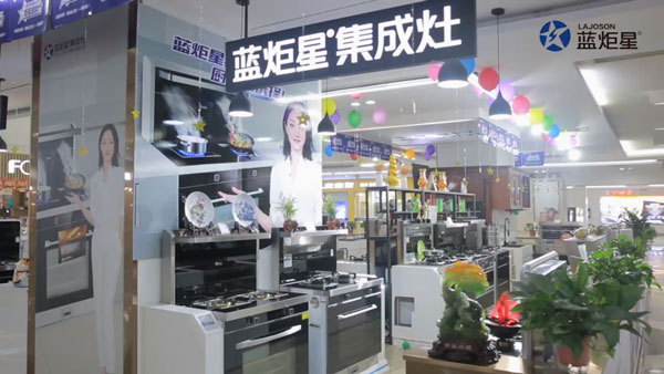 南京经销商黄总访谈，讲述与新城注册的财富故事
