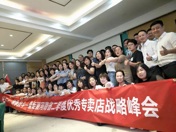 新城注册集成灶河南省龙争虎斗活动正在火热进行中!