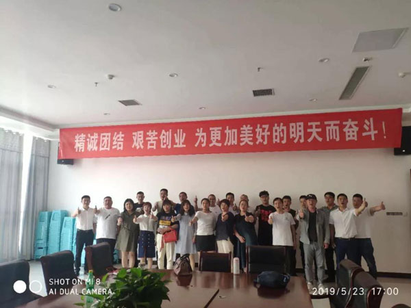 新城注册集成灶河南省龙争虎斗活动正在火热进行中!