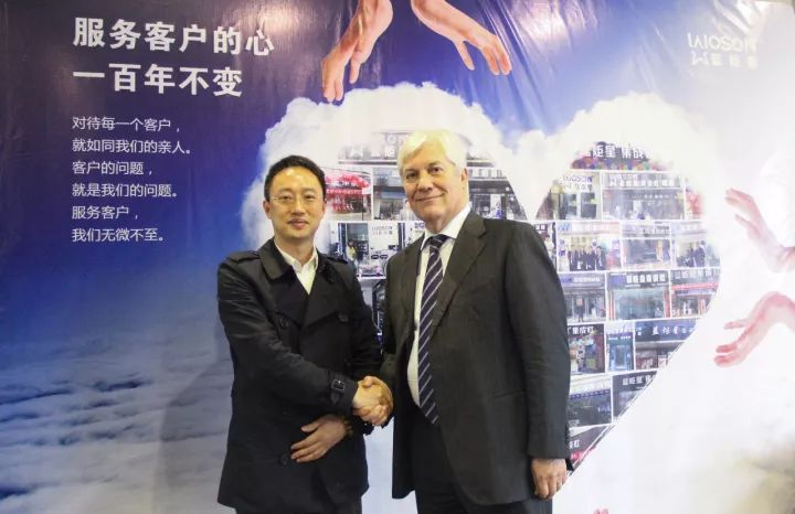 风暴娱乐董事长钱松良与GECAM董事长CAMISA先生