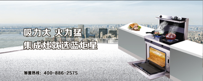 新城注册