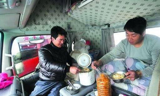 新城注册