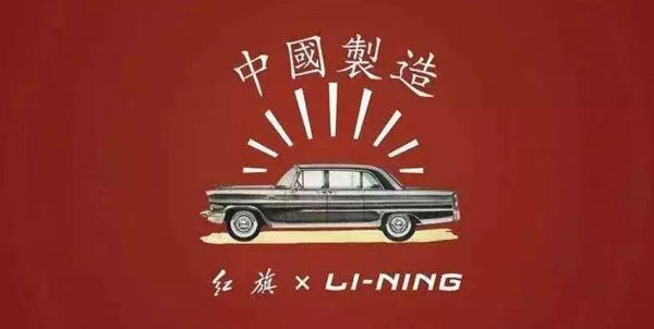 新城注册集成灶