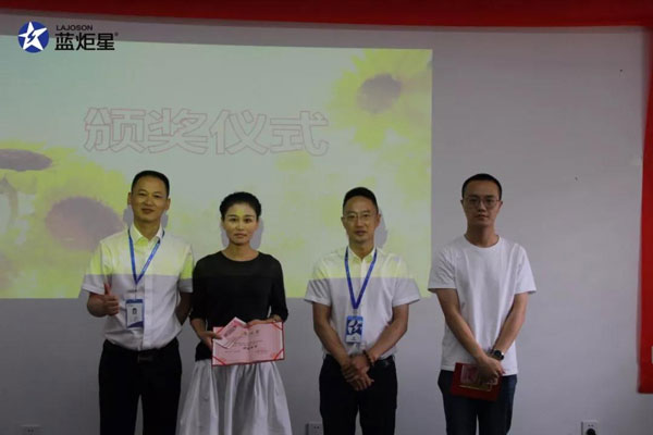 新城注册集成灶