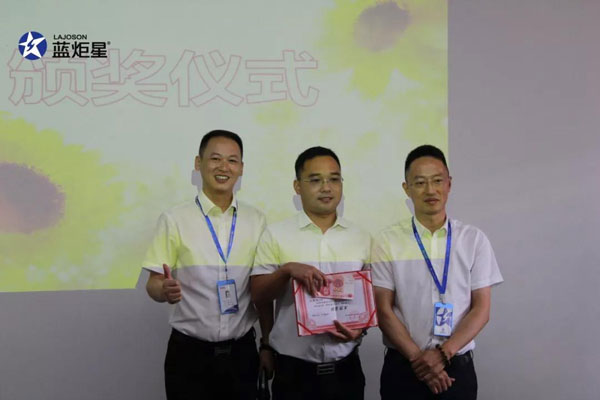 新城注册集成灶