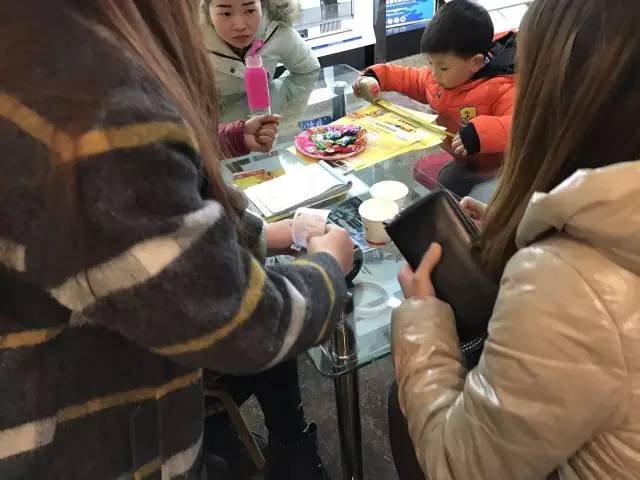武穴新城注册新店