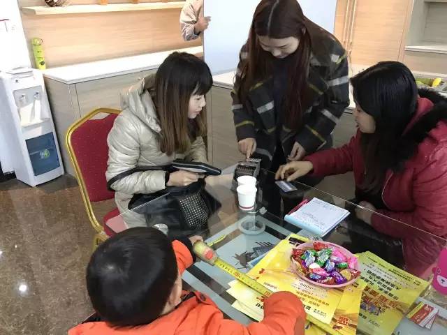 武穴新城注册新店现场