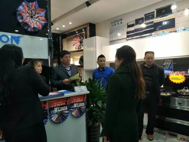 安徽新城注册专卖店