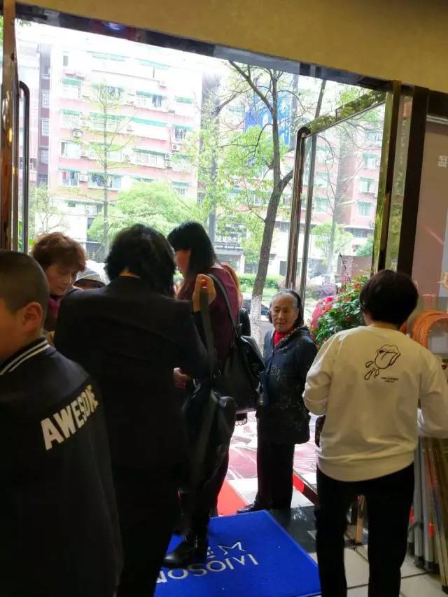新城注册衢州店