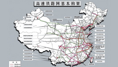 新城注册“占领”各大枢纽城市高铁站，广告覆盖全高铁！