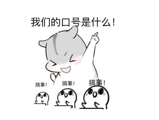新城注册
