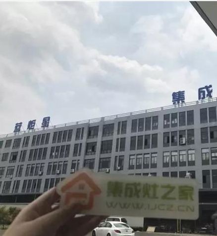 新城注册