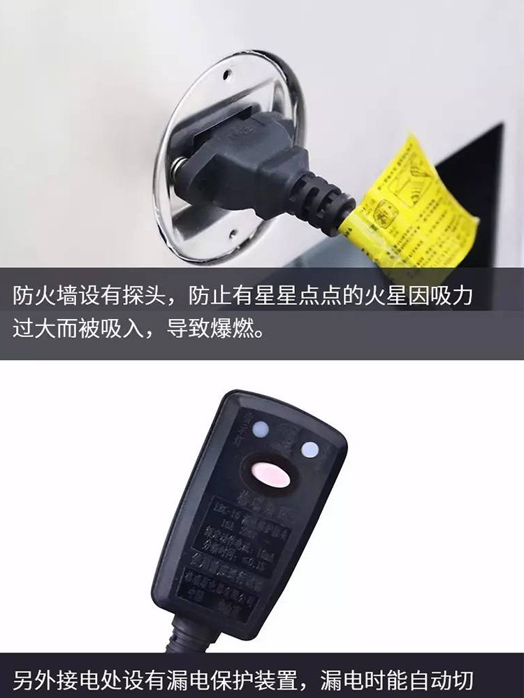 新城注册JJZT(Y)-V5-ZK蒸烤一体机