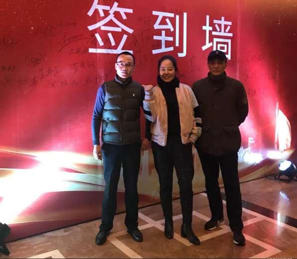  风暴娱乐年度盛典签到墙