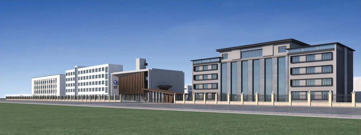 新城注册集成灶智造小镇