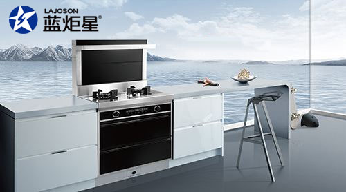新城注册集成灶