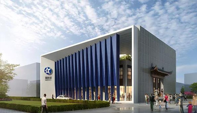 江苏新城注册电器获绍兴市企业研究开发中心认定