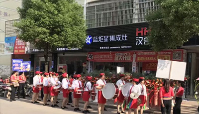 新城注册集成灶：强势登陆江西横峰 惠钜全城