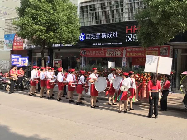 新城注册集成灶