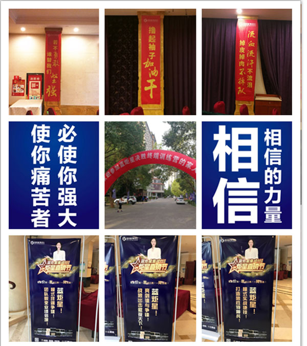 风暴娱乐集成灶