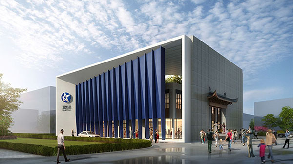 新城注册集成灶