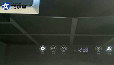 新城注册集成灶D5Z试用报告