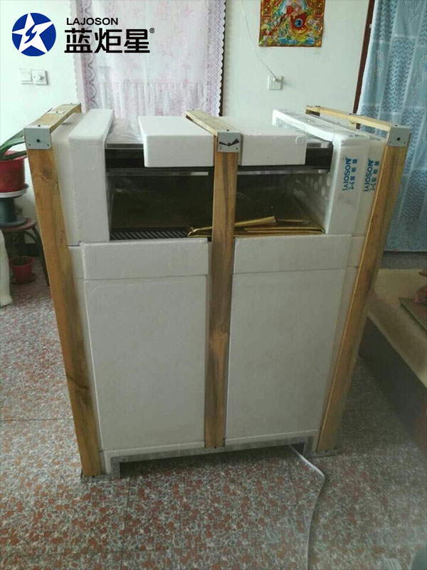 新城注册D5Z集成灶