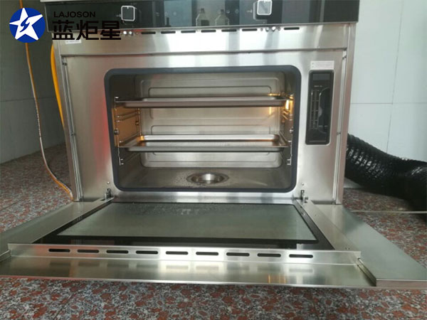 新城注册D5Z集成灶