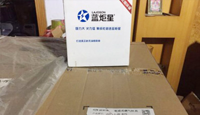 新城注册集成灶|I3新品上市 用户好评不断