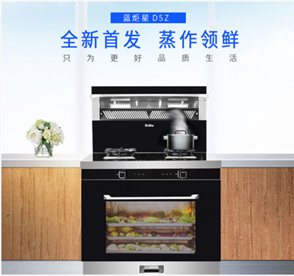 新城注册D5Z蒸作