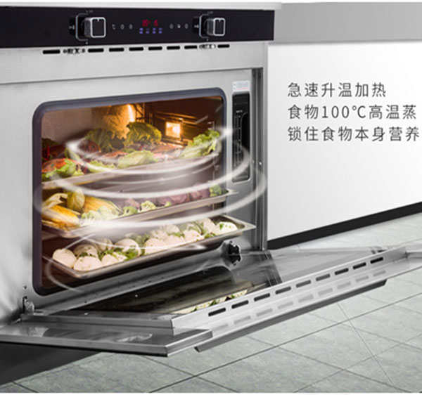 新城注册D5Z蒸作