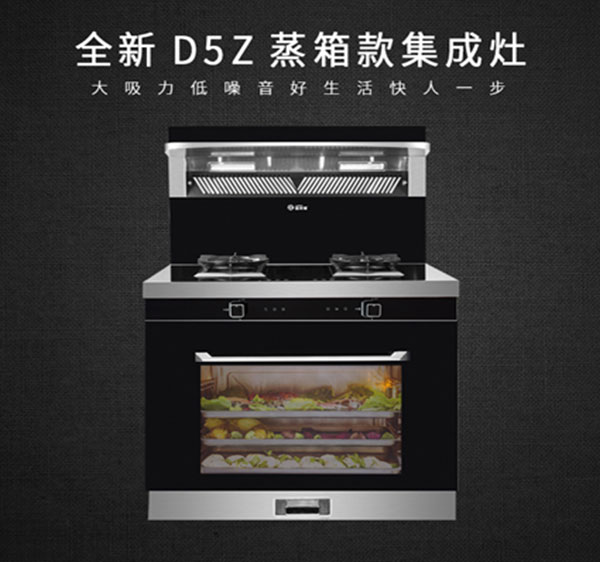 新城注册D5Z蒸作