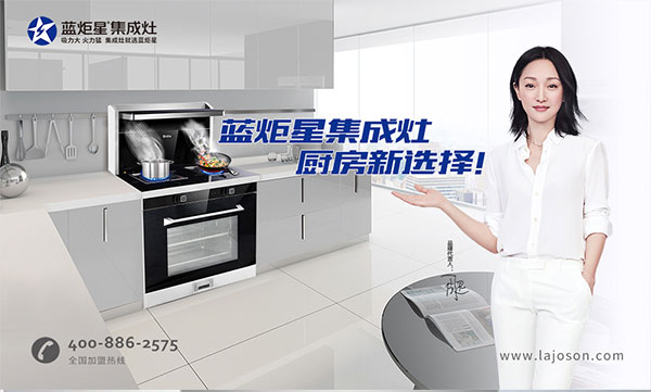 新城注册D5Z蒸作