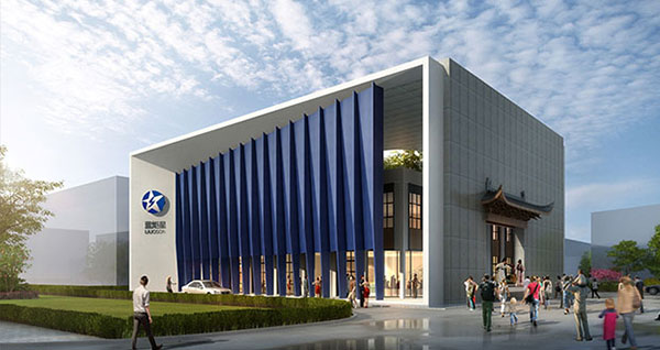 新城注册集成灶